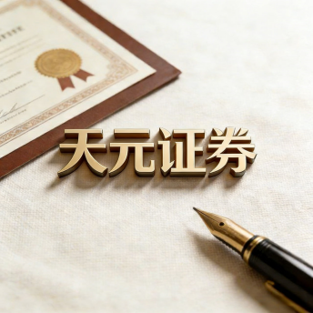 炒股配资平台_实盘交易执行逻辑说明